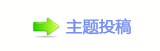 덯祲沚쩎ὧ_噙퍾鱧兿�顛兿